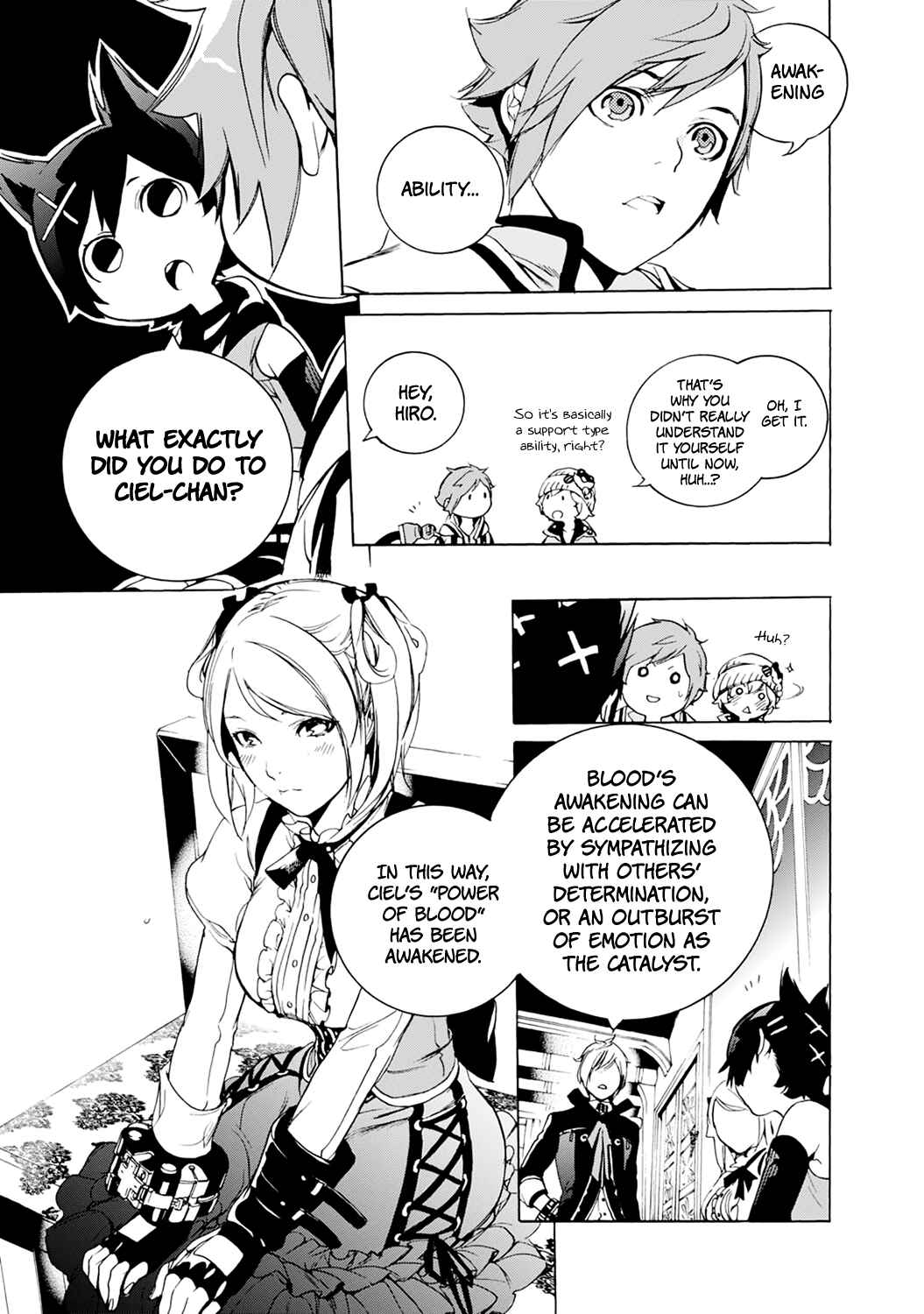 Page 8 Chapter 8 God Eater 2