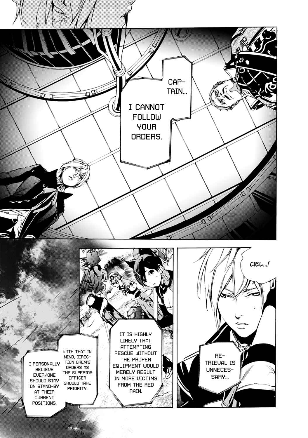 Page 11 Chapter 7 God Eater 2