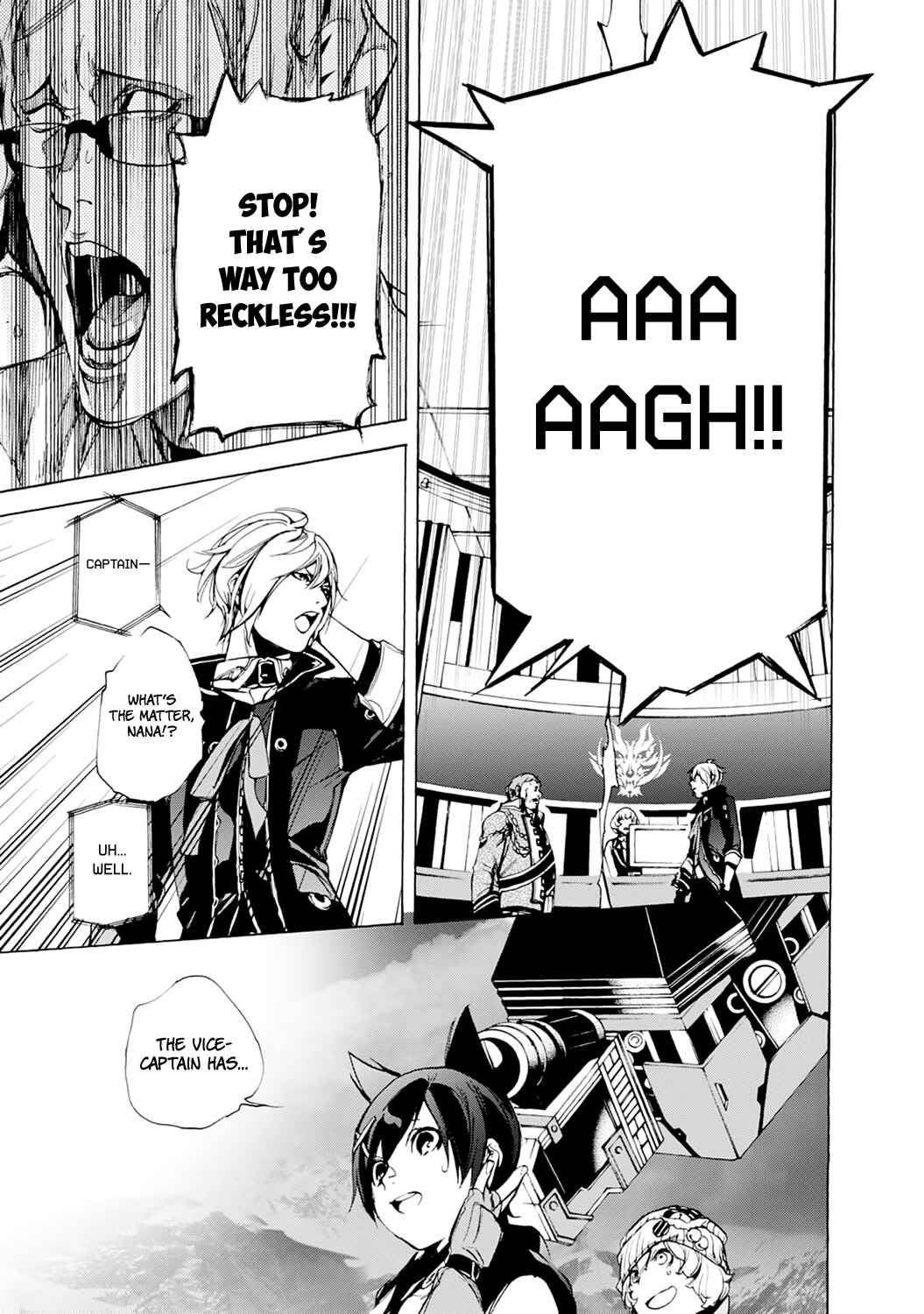 Page 13 Chapter 7 God Eater 2