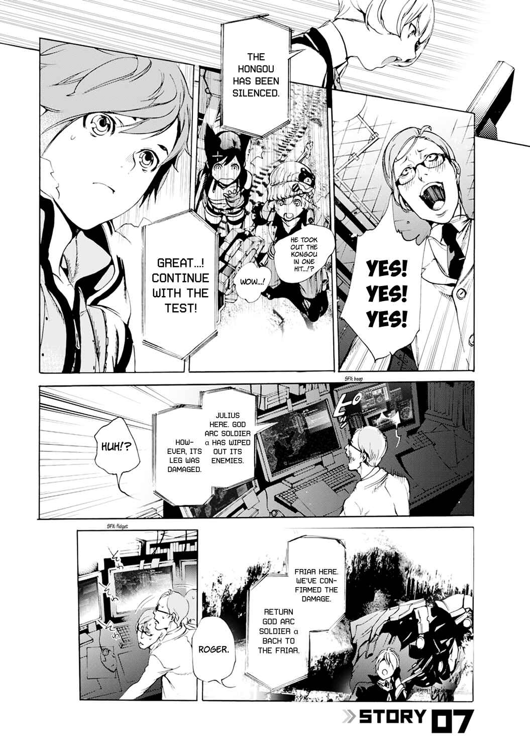 Page 2 Chapter 7 God Eater 2