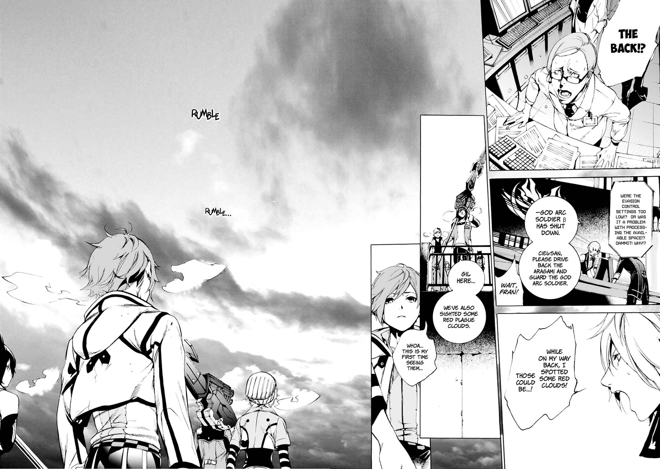 Page 5 Chapter 7 God Eater 2