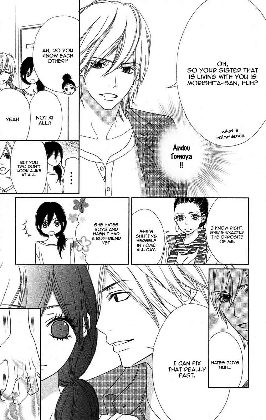 Page 10 Chapter 2 1LDK Shitsuji