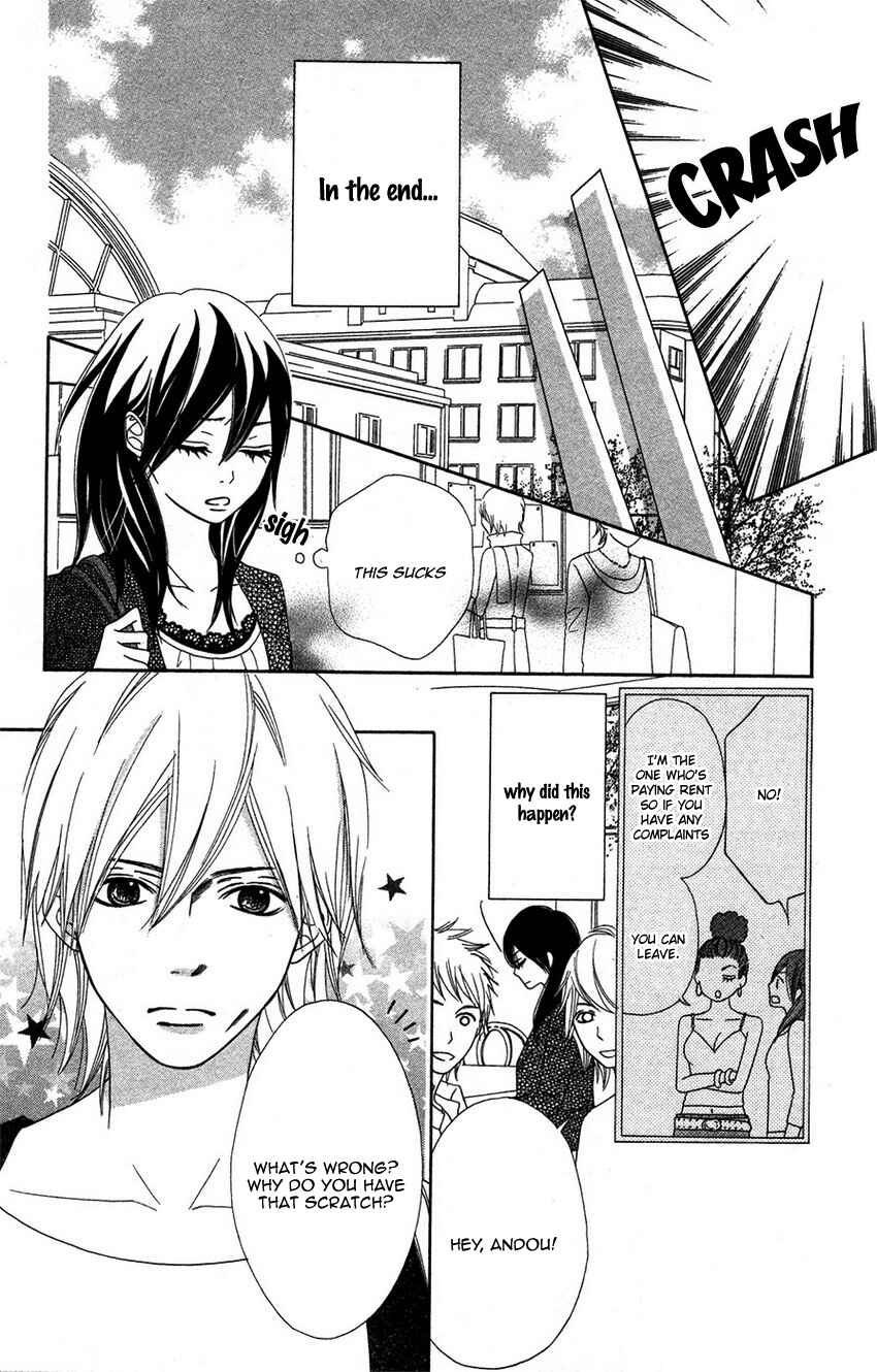 Page 11 Chapter 2 1LDK Shitsuji