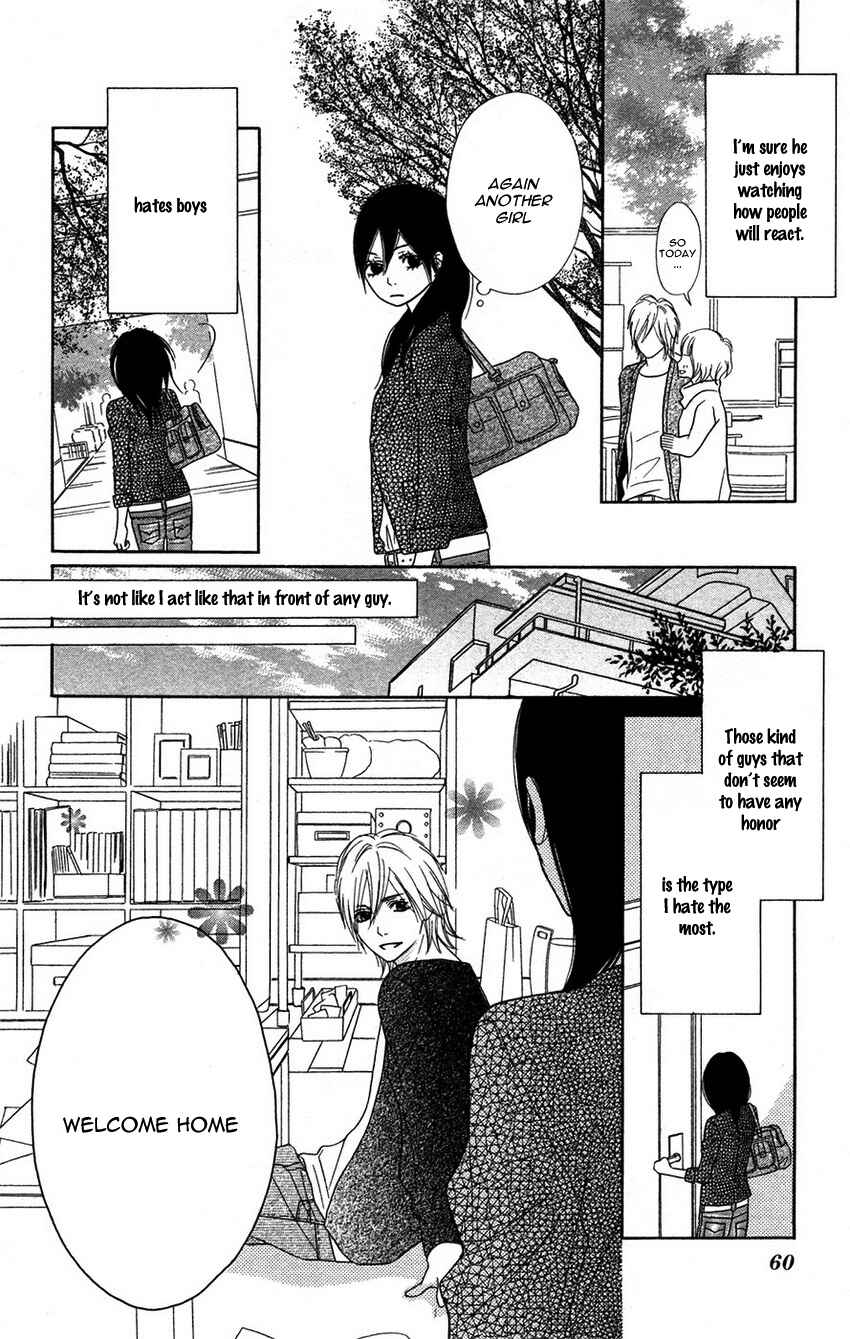Page 13 Chapter 2 1LDK Shitsuji