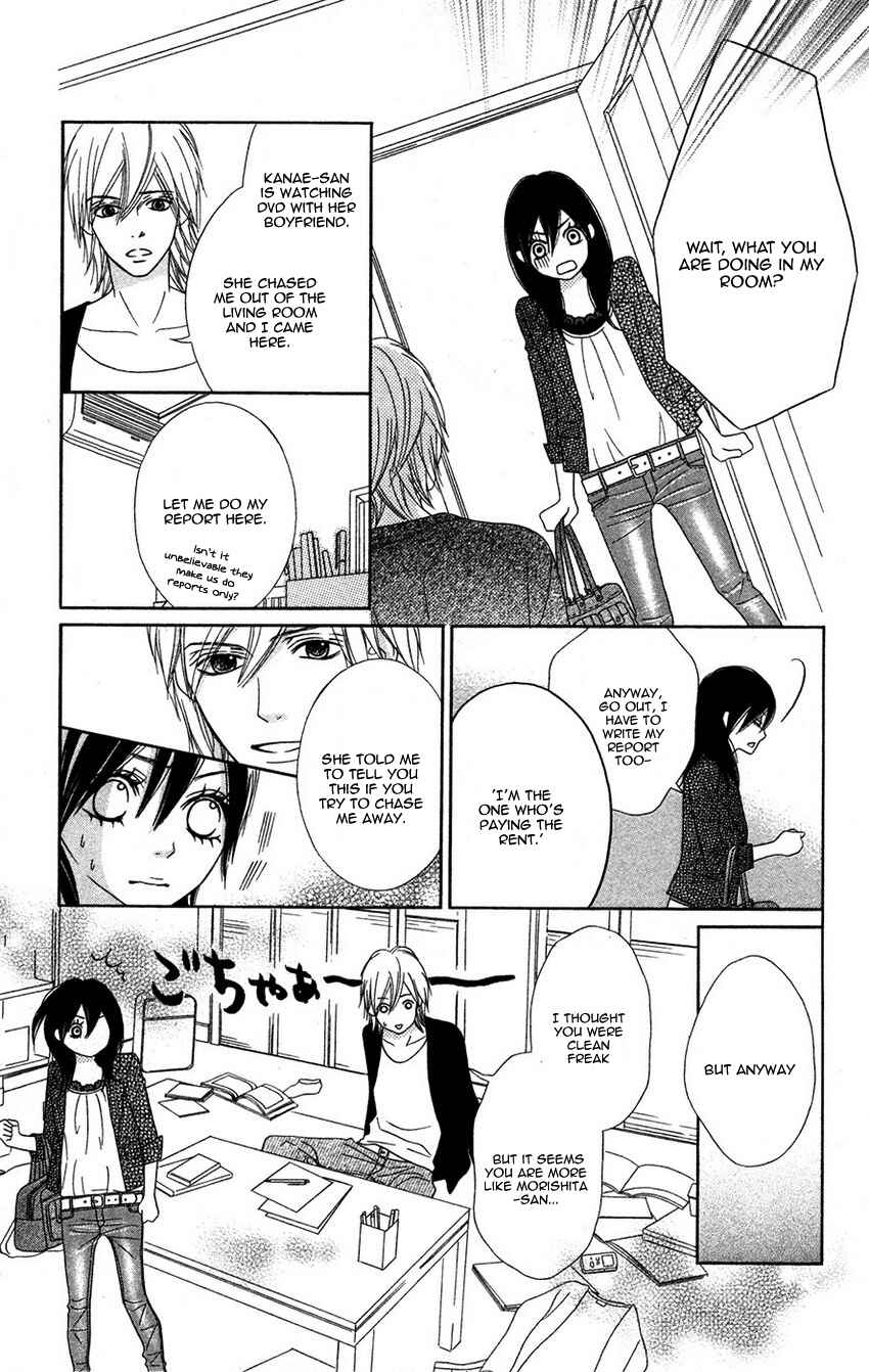 Page 14 Chapter 2 1LDK Shitsuji