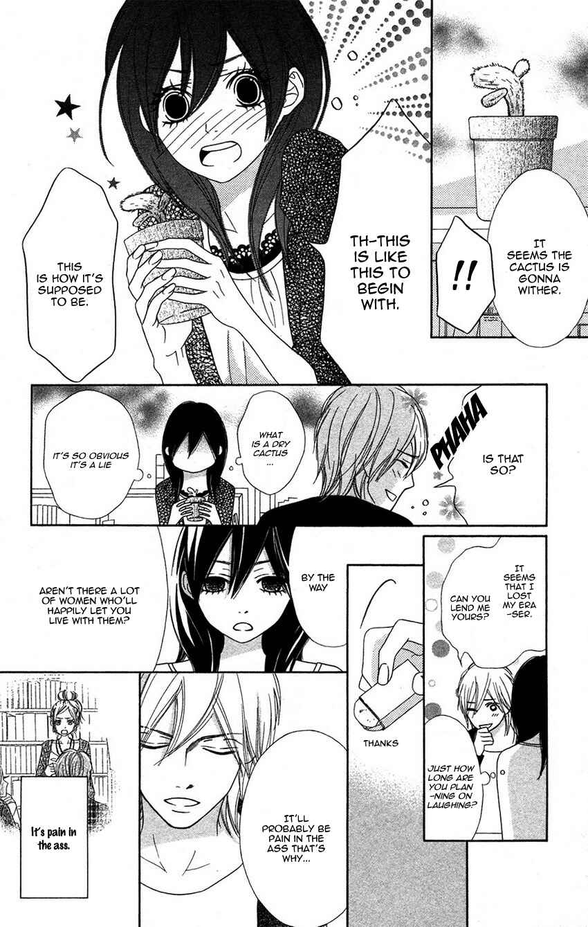 Page 15 Chapter 2 1LDK Shitsuji