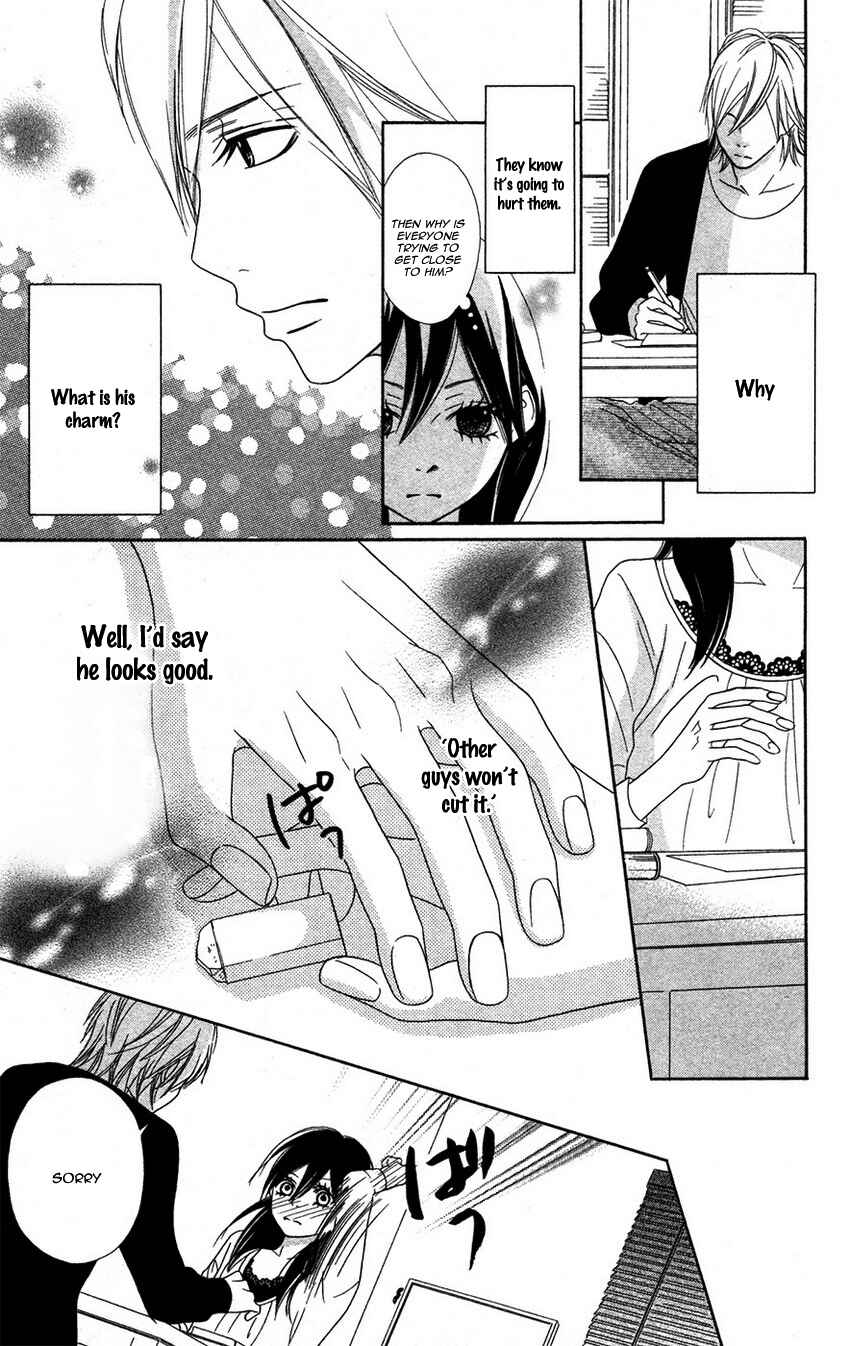 Page 16 Chapter 2 1LDK Shitsuji