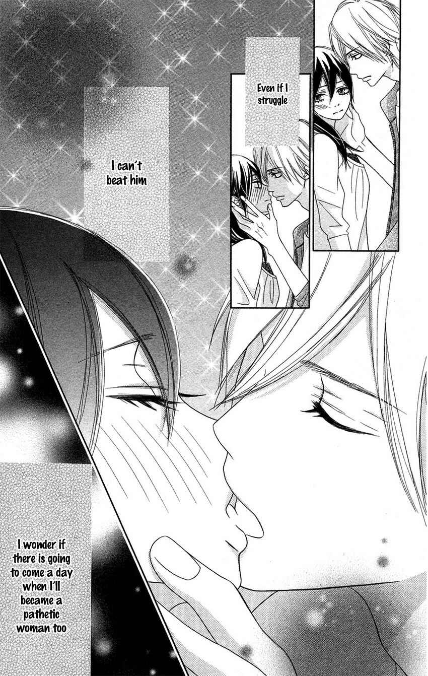 Page 41 Chapter 2 1LDK Shitsuji