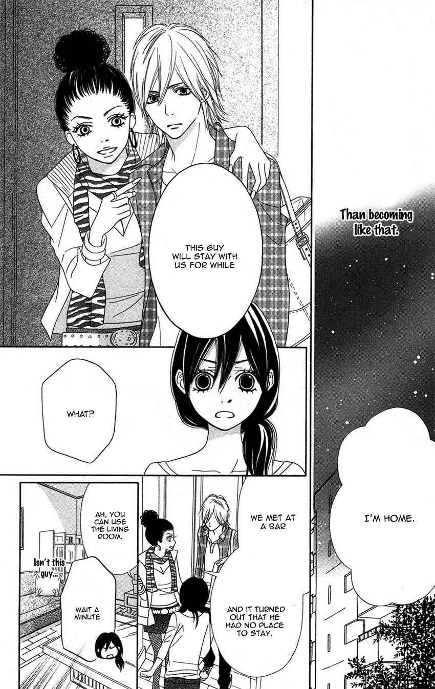 Page 9 Chapter 2 1LDK Shitsuji