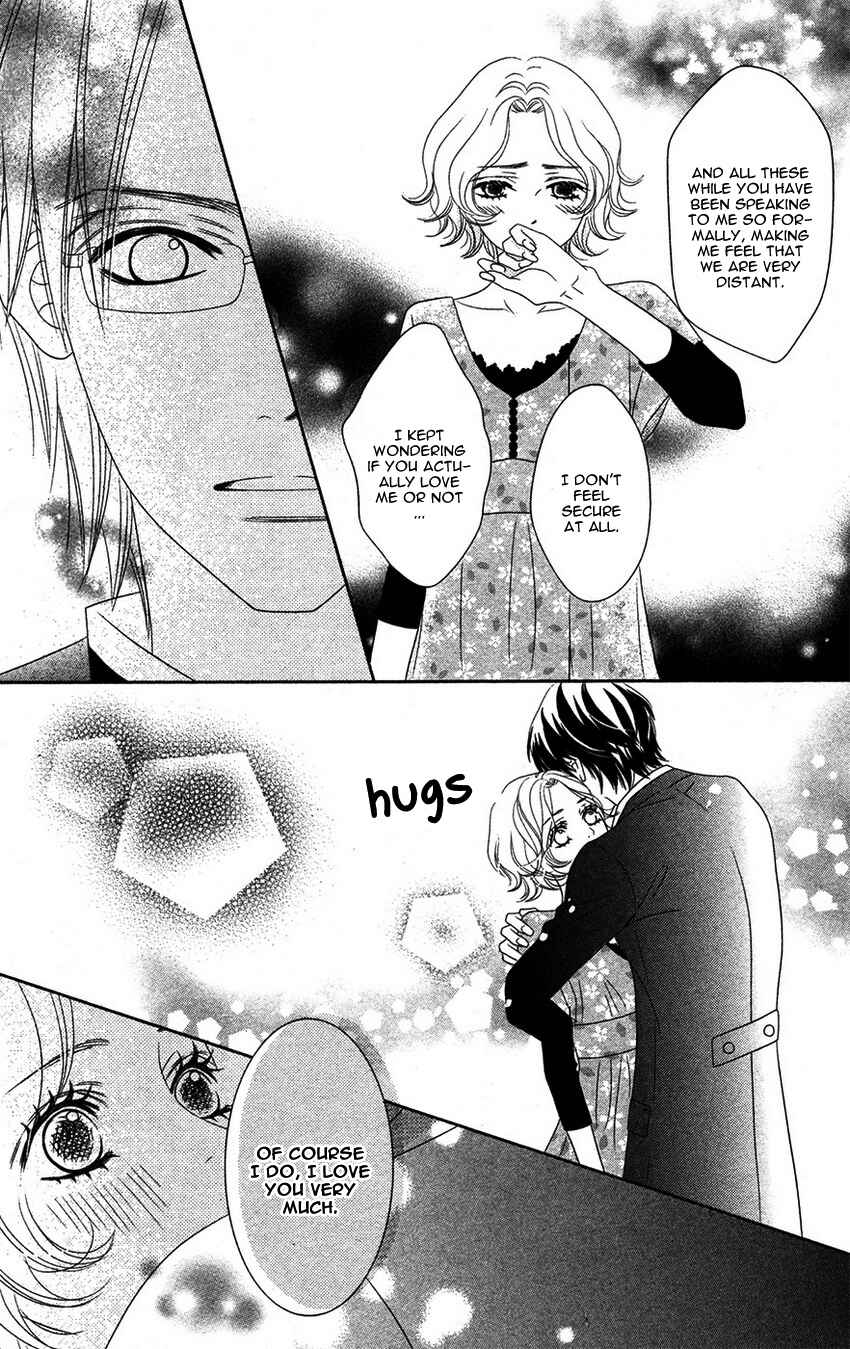 Page 13 Chapter 5 1LDK Shitsuji