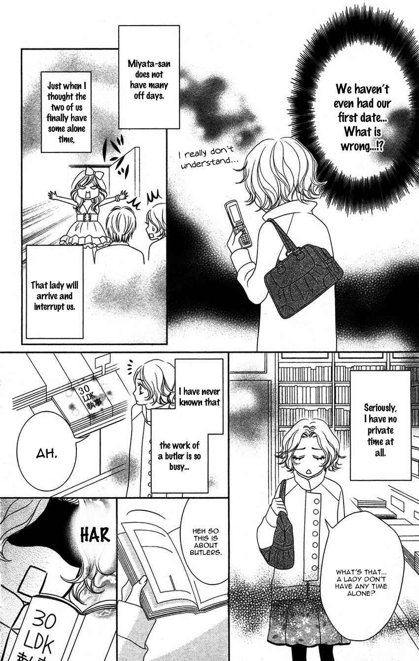 Page 5 Chapter 5 1LDK Shitsuji