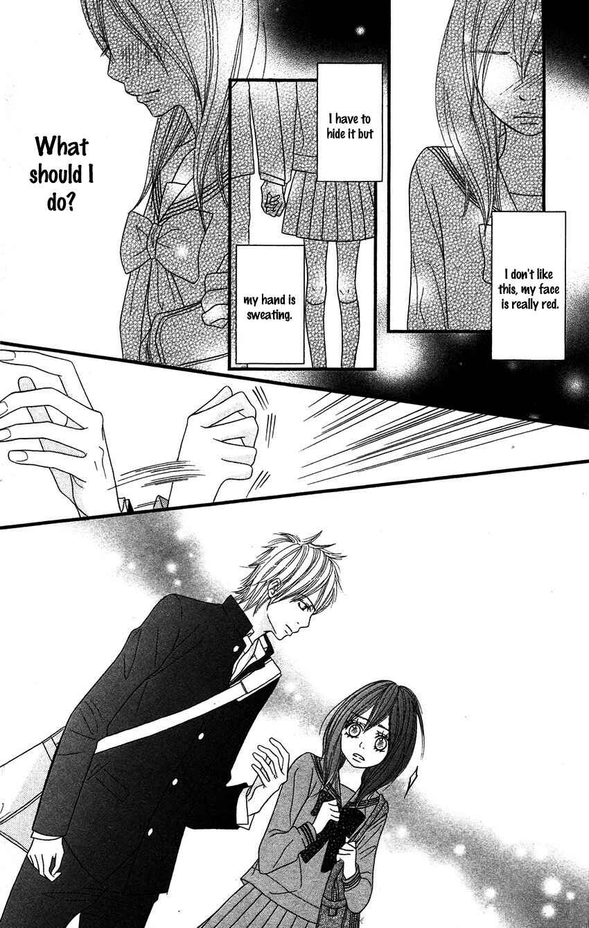 Page 27 Chapter 3 1LDK Shitsuji