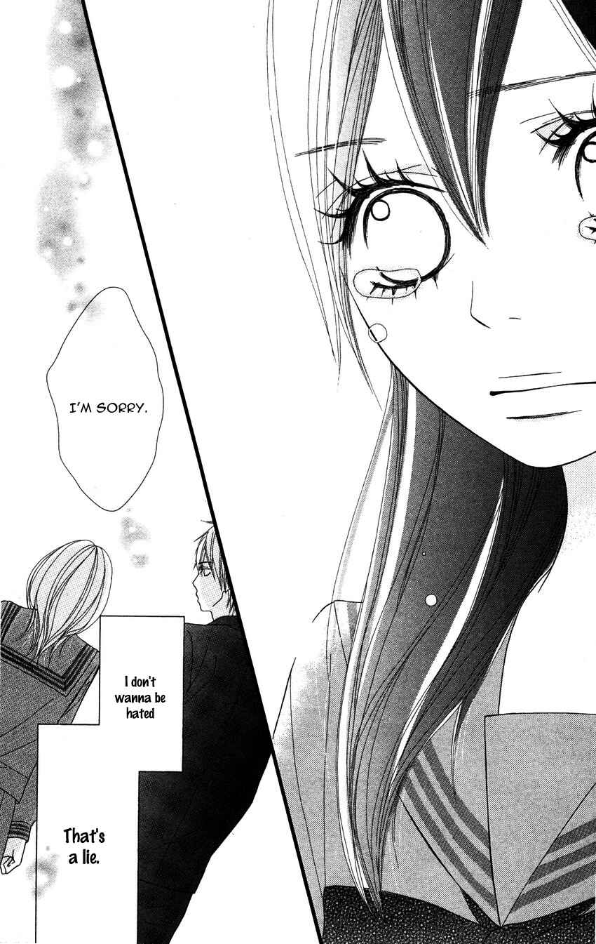 Page 35 Chapter 3 1LDK Shitsuji