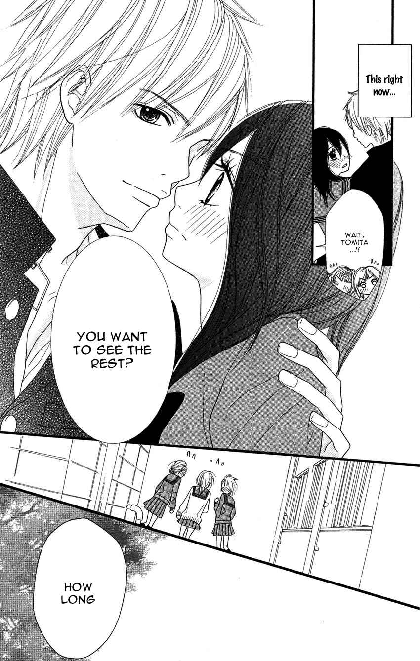 Page 38 Chapter 3 1LDK Shitsuji