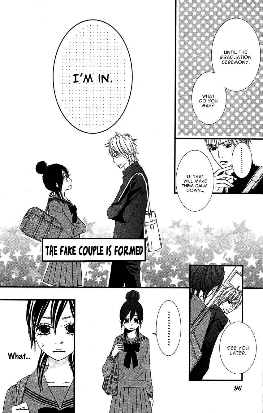 Page 9 Chapter 3 1LDK Shitsuji