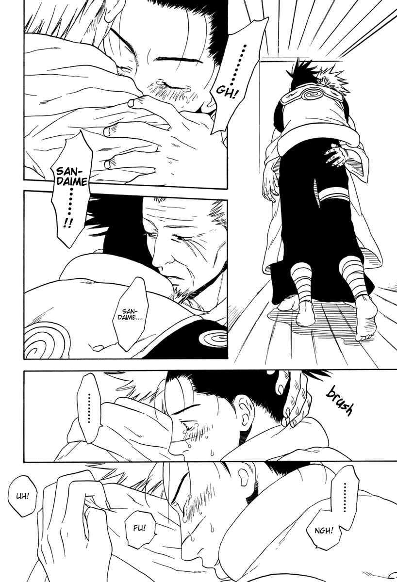 Page 12 Chapter Unknown_fd2d Naruto - Gift (Doujinshi)