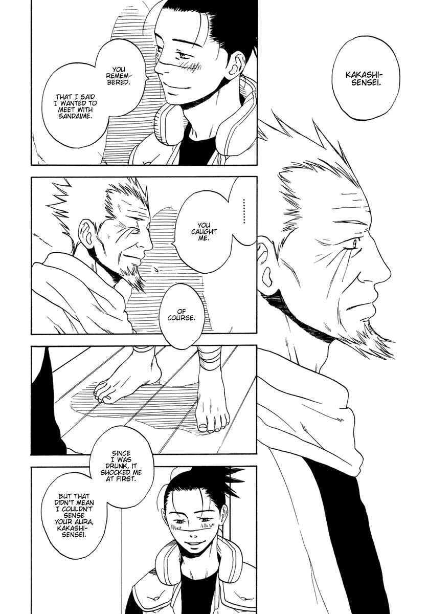 Page 14 Chapter Unknown_fd2d Naruto - Gift (Doujinshi)