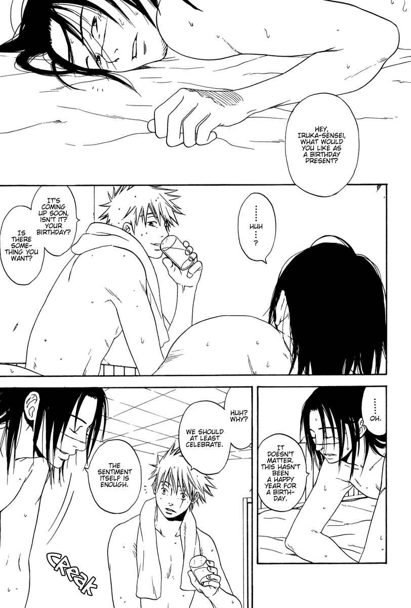 Page 3 Chapter Unknown_fd2d Naruto - Gift (Doujinshi)