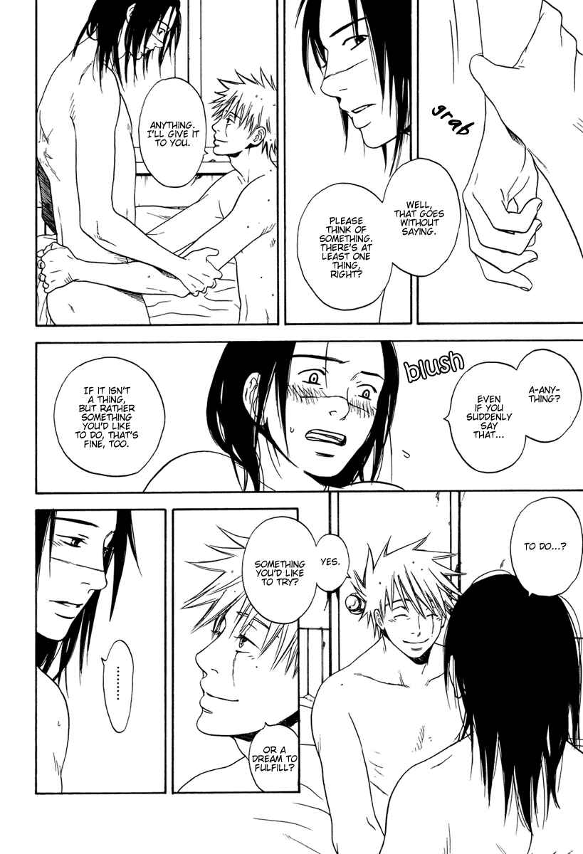 Page 4 Chapter Unknown_fd2d Naruto - Gift (Doujinshi)