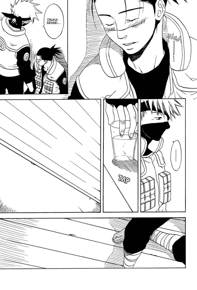 Page 9 Chapter Unknown_fd2d Naruto - Gift (Doujinshi)