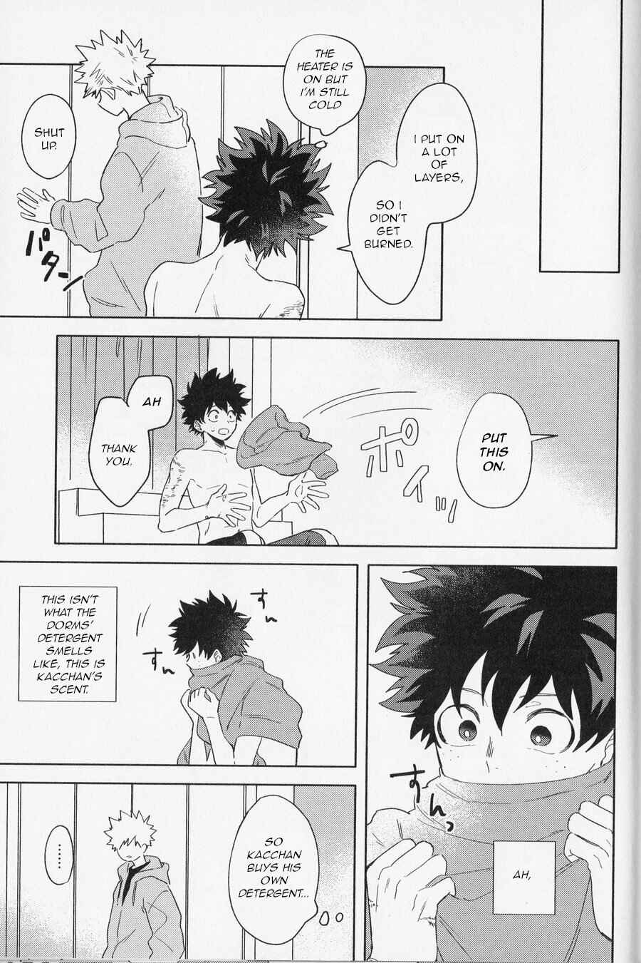 Page 11 Chapter Unknown_bb83 Boku no Hero Academia - At Night on the Cold Day (Doujinshi)