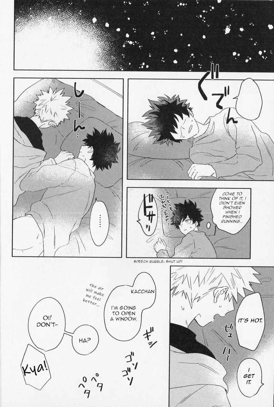 Page 16 Chapter Unknown_bb83 Boku no Hero Academia - At Night on the Cold Day (Doujinshi)