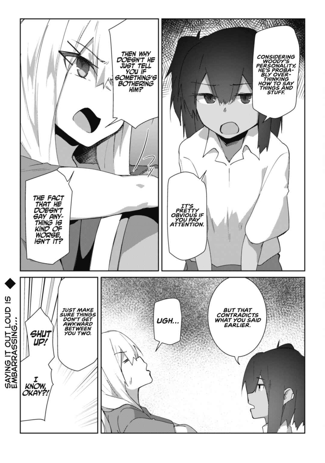 Page 24 Chapter 11 Mainichi Ie ni Kuru Gal ga Kyorikan Zero Demo Yasashiku nai