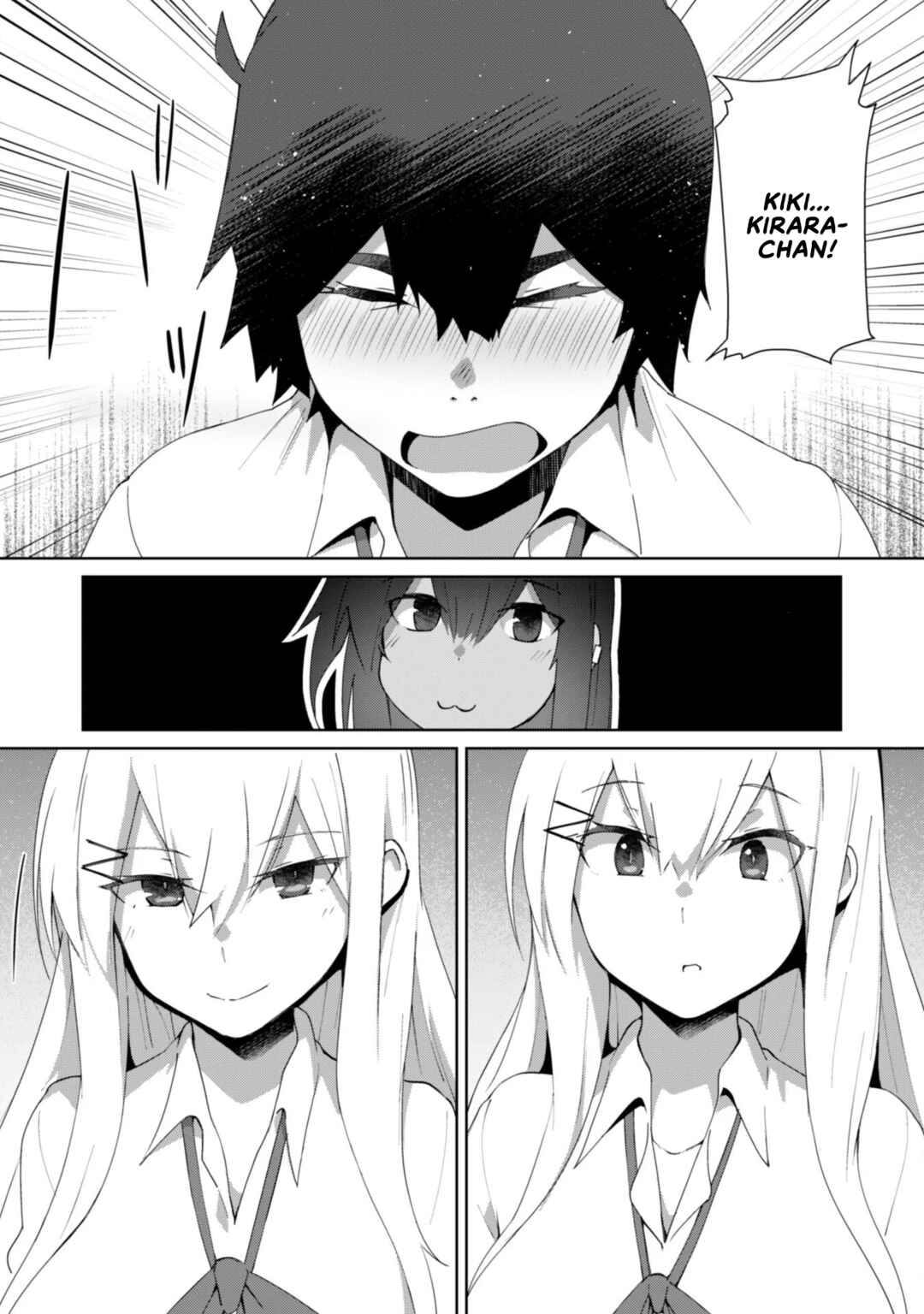 Page 12 Chapter 7.2 Mainichi Ie ni Kuru Gal ga Kyorikan Zero Demo Yasashiku nai