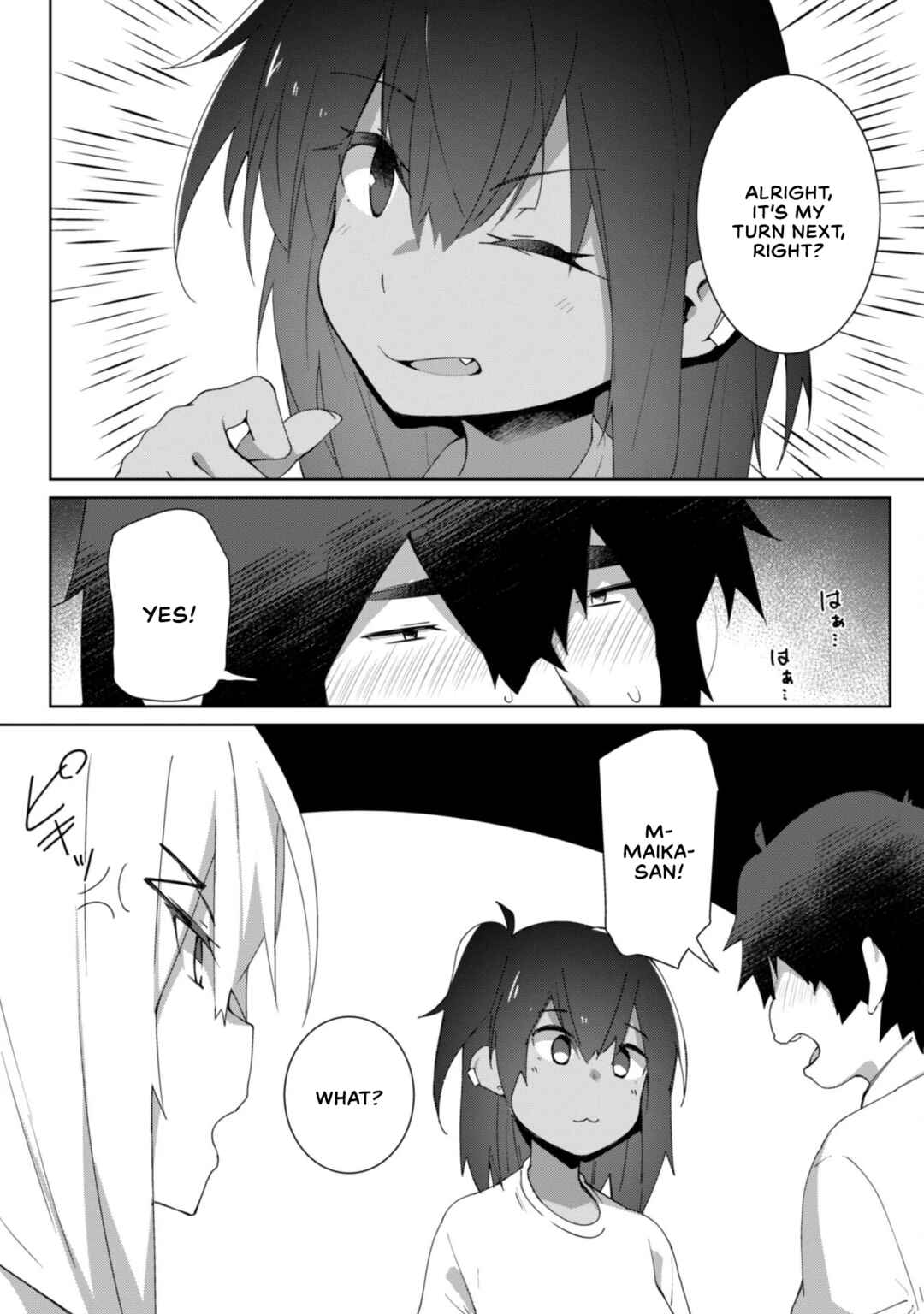 Page 14 Chapter 7.2 Mainichi Ie ni Kuru Gal ga Kyorikan Zero Demo Yasashiku nai