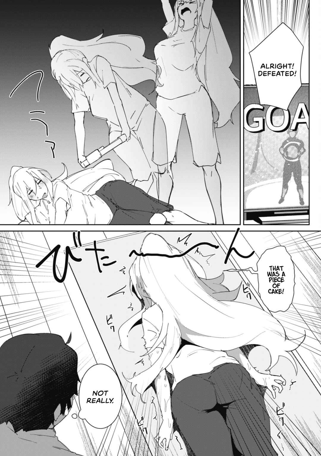 Page 10 Chapter 5 Mainichi Ie ni Kuru Gal ga Kyorikan Zero Demo Yasashiku nai