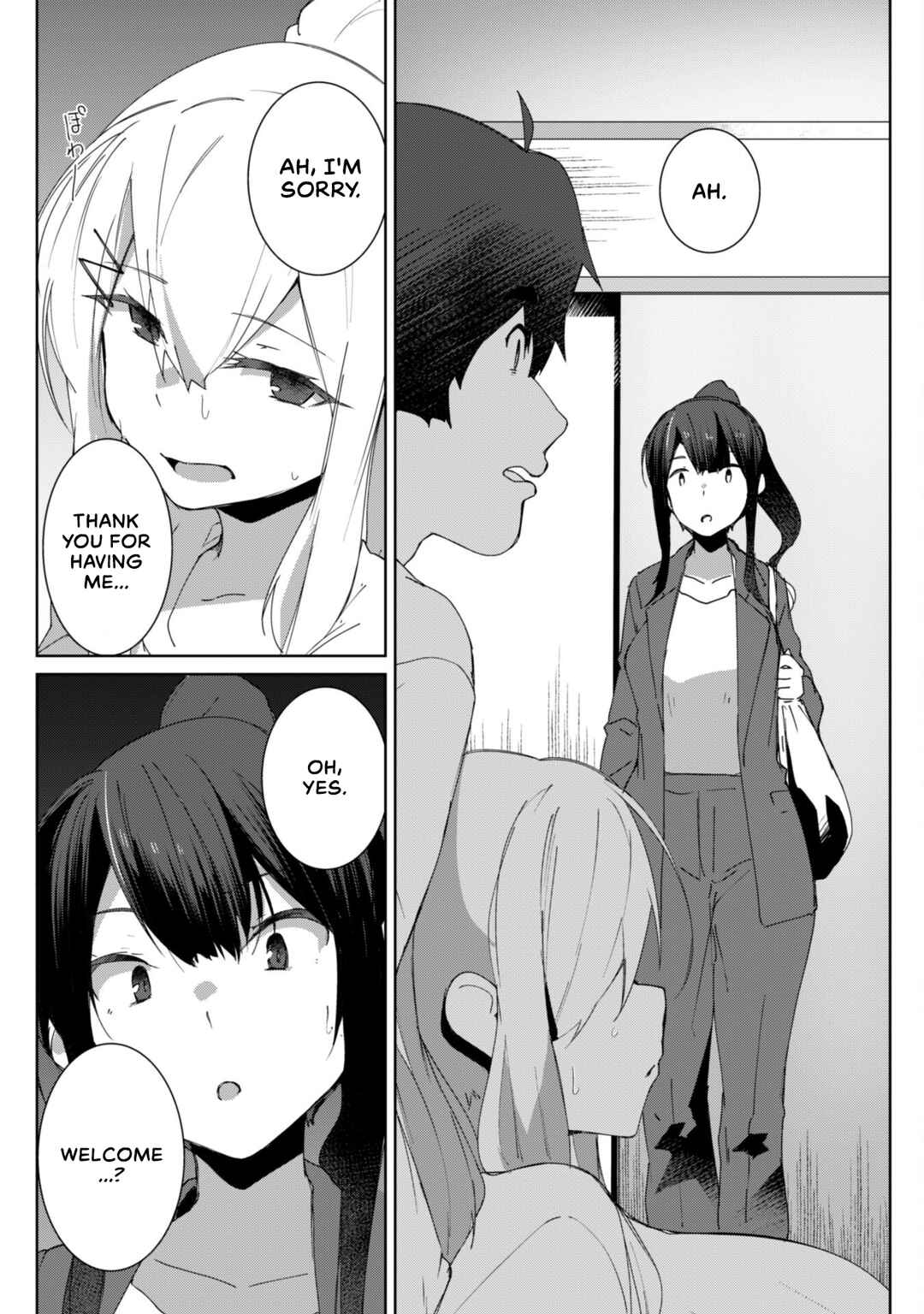Page 14 Chapter 5 Mainichi Ie ni Kuru Gal ga Kyorikan Zero Demo Yasashiku nai
