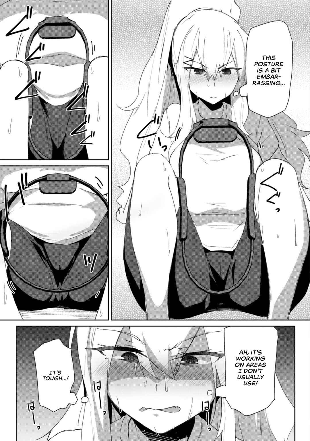 Page 6 Chapter 5 Mainichi Ie ni Kuru Gal ga Kyorikan Zero Demo Yasashiku nai
