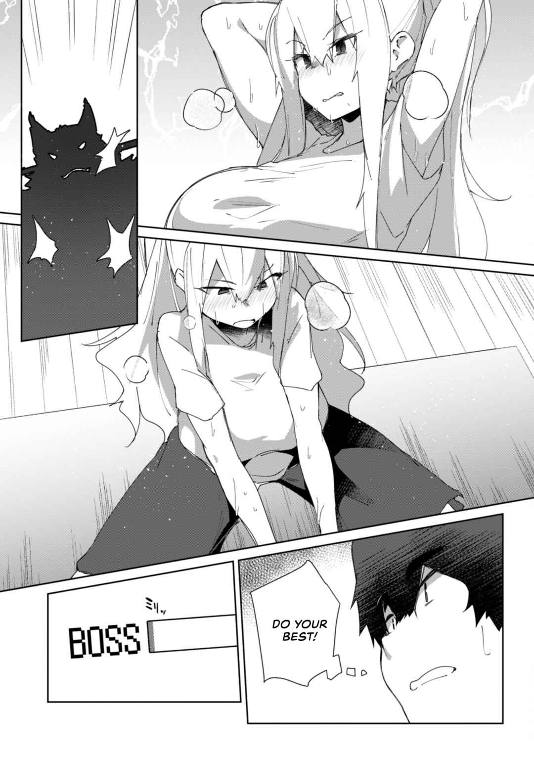 Page 9 Chapter 5 Mainichi Ie ni Kuru Gal ga Kyorikan Zero Demo Yasashiku nai