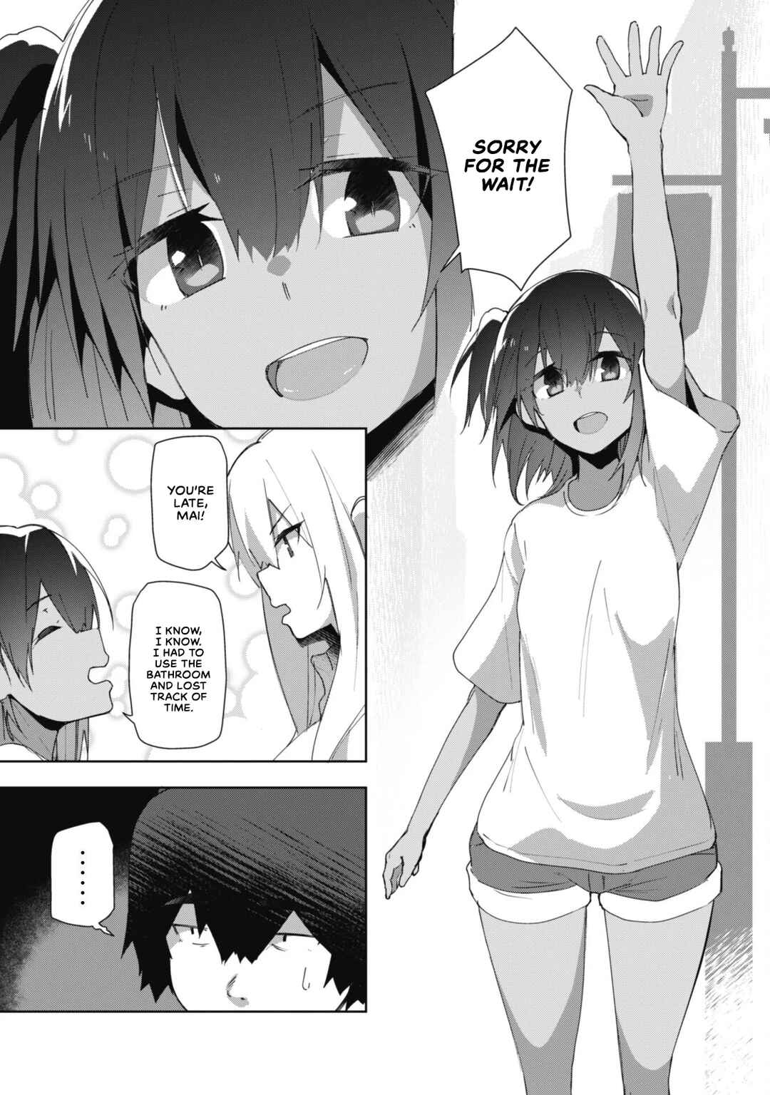 Page 3 Chapter 7.1 Mainichi Ie ni Kuru Gal ga Kyorikan Zero Demo Yasashiku nai