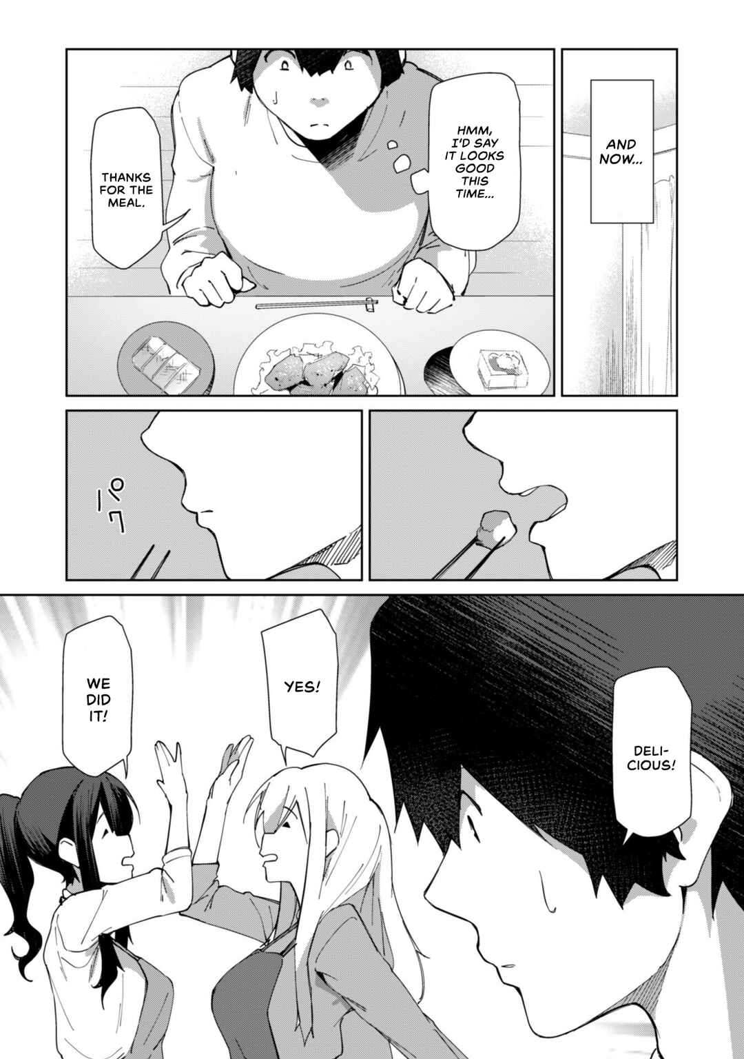 Page 11 Chapter 6 Mainichi Ie ni Kuru Gal ga Kyorikan Zero Demo Yasashiku nai