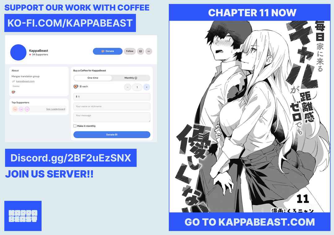 Page 18 Chapter 10 Mainichi Ie ni Kuru Gal ga Kyorikan Zero Demo Yasashiku nai