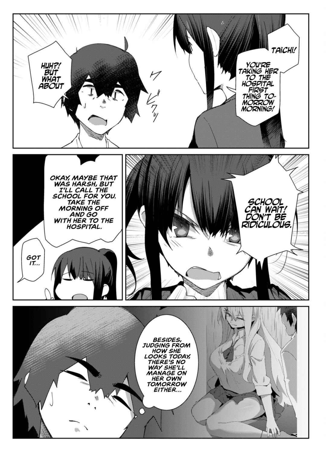 Page 5 Chapter 10 Mainichi Ie ni Kuru Gal ga Kyorikan Zero Demo Yasashiku nai