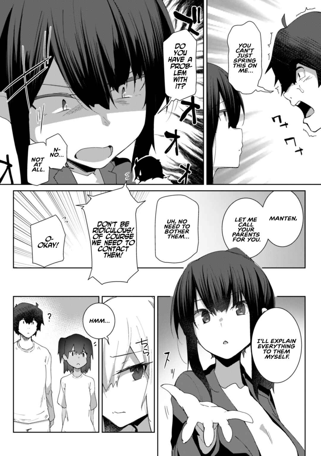 Page 7 Chapter 10 Mainichi Ie ni Kuru Gal ga Kyorikan Zero Demo Yasashiku nai