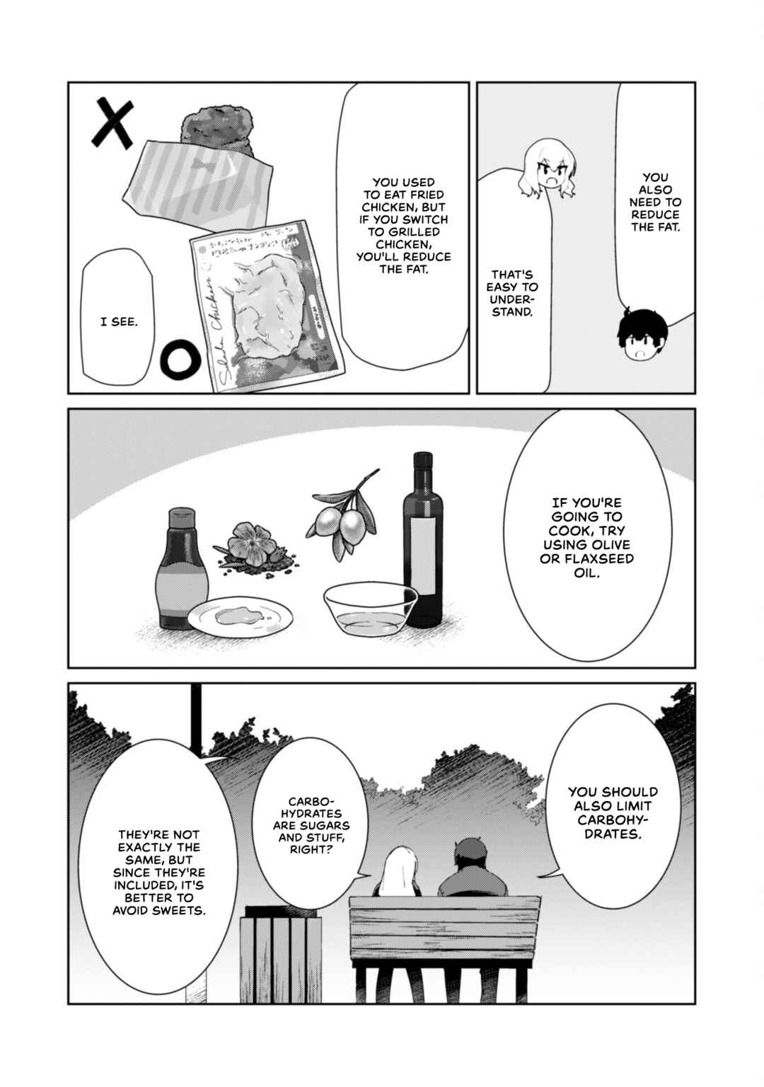 Page 6 Chapter 4 Mainichi Ie ni Kuru Gal ga Kyorikan Zero Demo Yasashiku nai