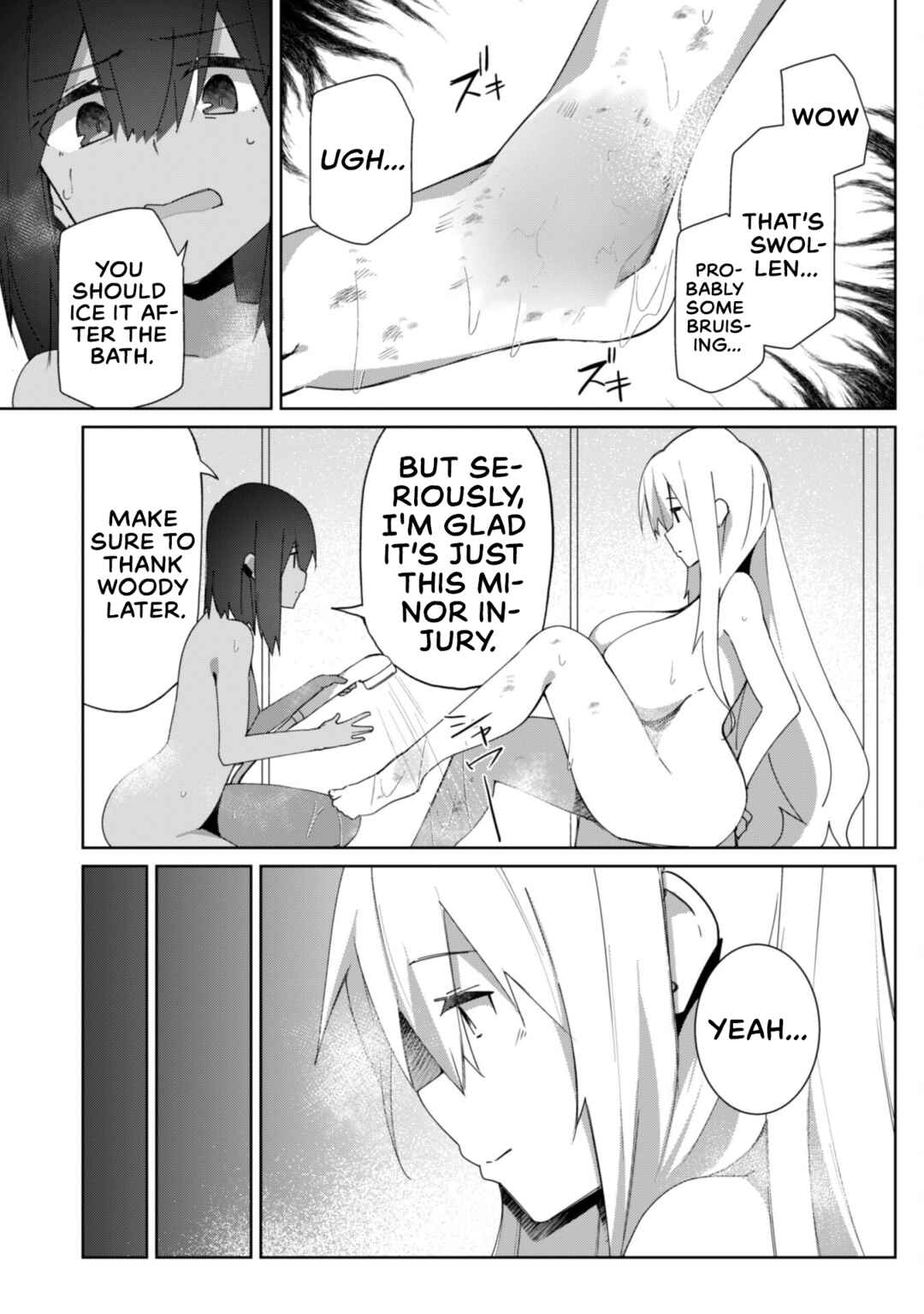 Page 15 Chapter 9 Mainichi Ie ni Kuru Gal ga Kyorikan Zero Demo Yasashiku nai