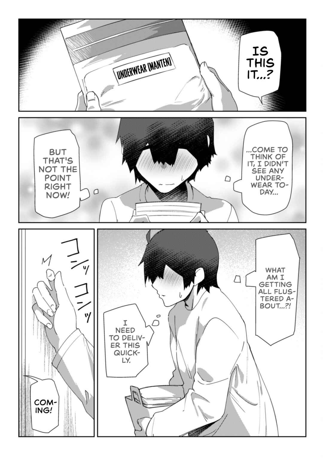Page 18 Chapter 9 Mainichi Ie ni Kuru Gal ga Kyorikan Zero Demo Yasashiku nai