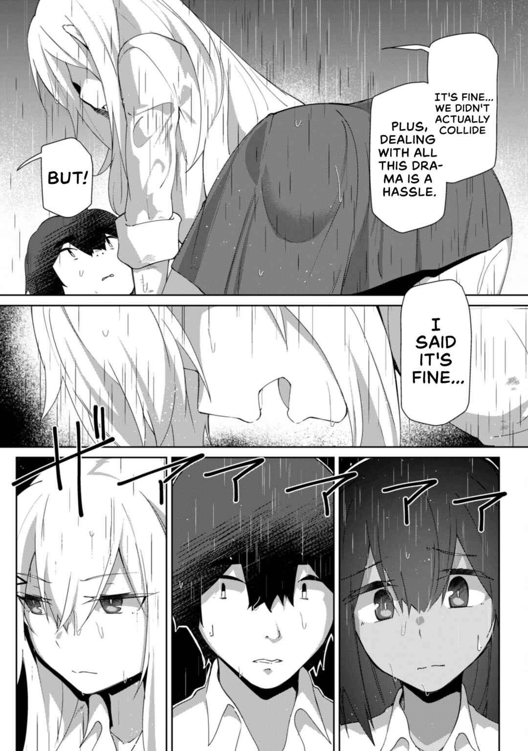Page 5 Chapter 9 Mainichi Ie ni Kuru Gal ga Kyorikan Zero Demo Yasashiku nai