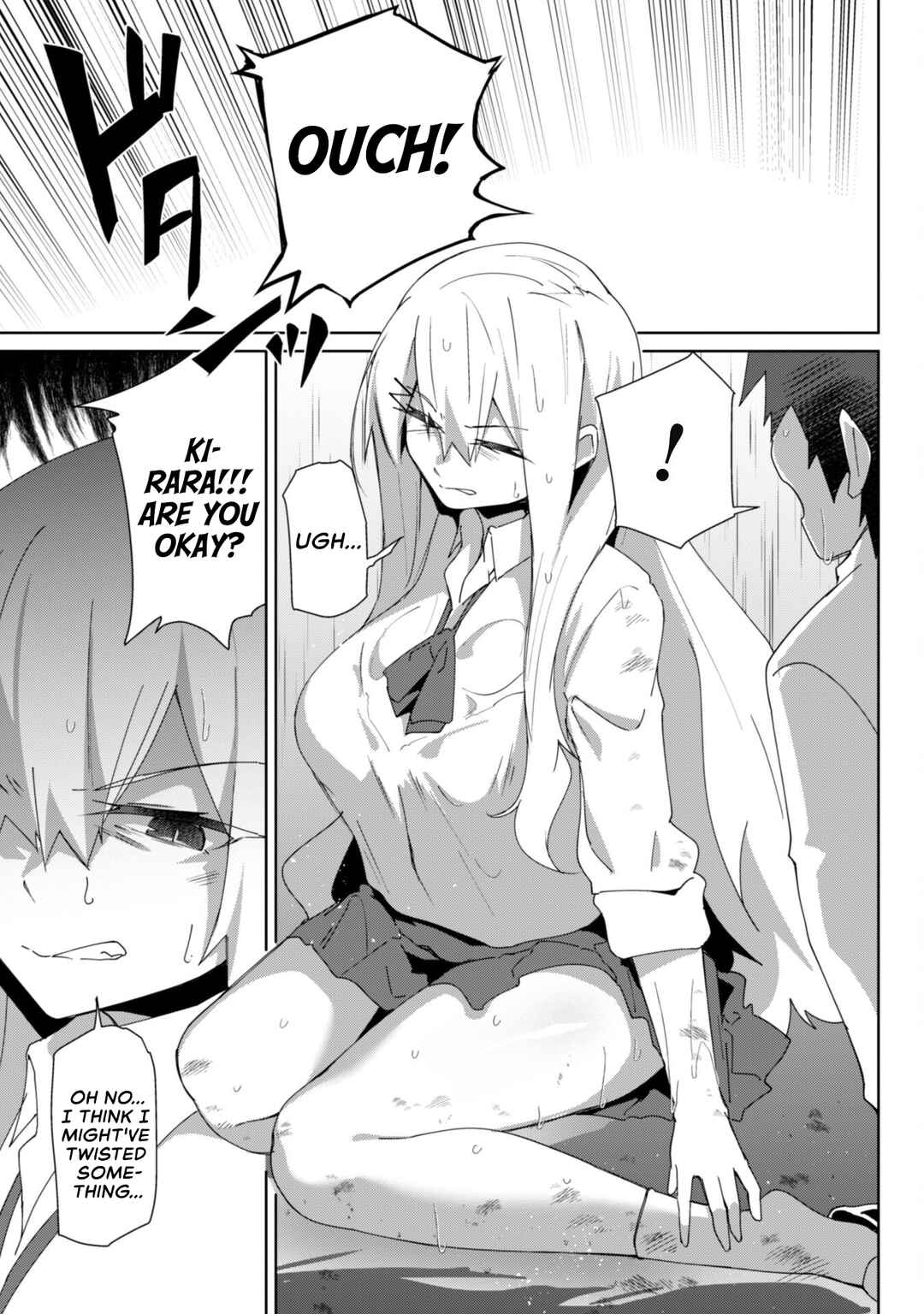 Page 7 Chapter 9 Mainichi Ie ni Kuru Gal ga Kyorikan Zero Demo Yasashiku nai