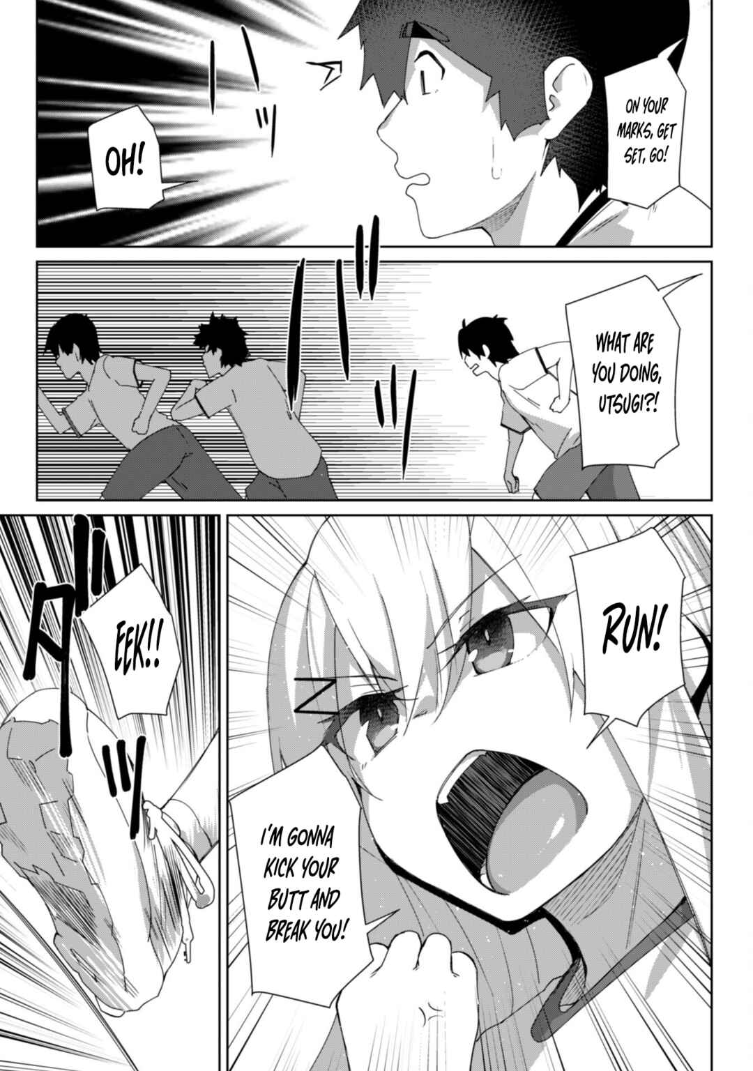 Page 13 Chapter 8 Mainichi Ie ni Kuru Gal ga Kyorikan Zero Demo Yasashiku nai