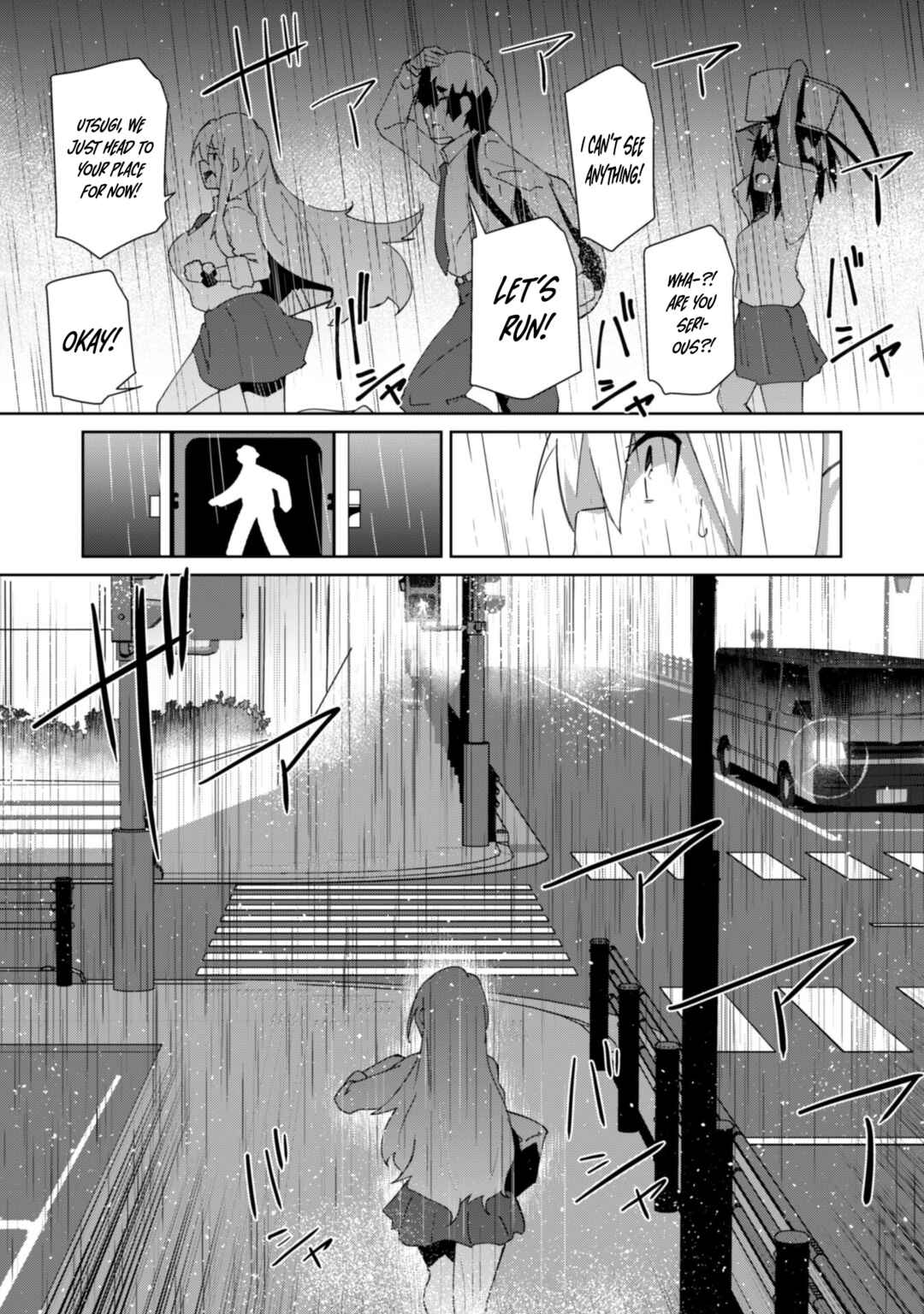 Page 22 Chapter 8 Mainichi Ie ni Kuru Gal ga Kyorikan Zero Demo Yasashiku nai