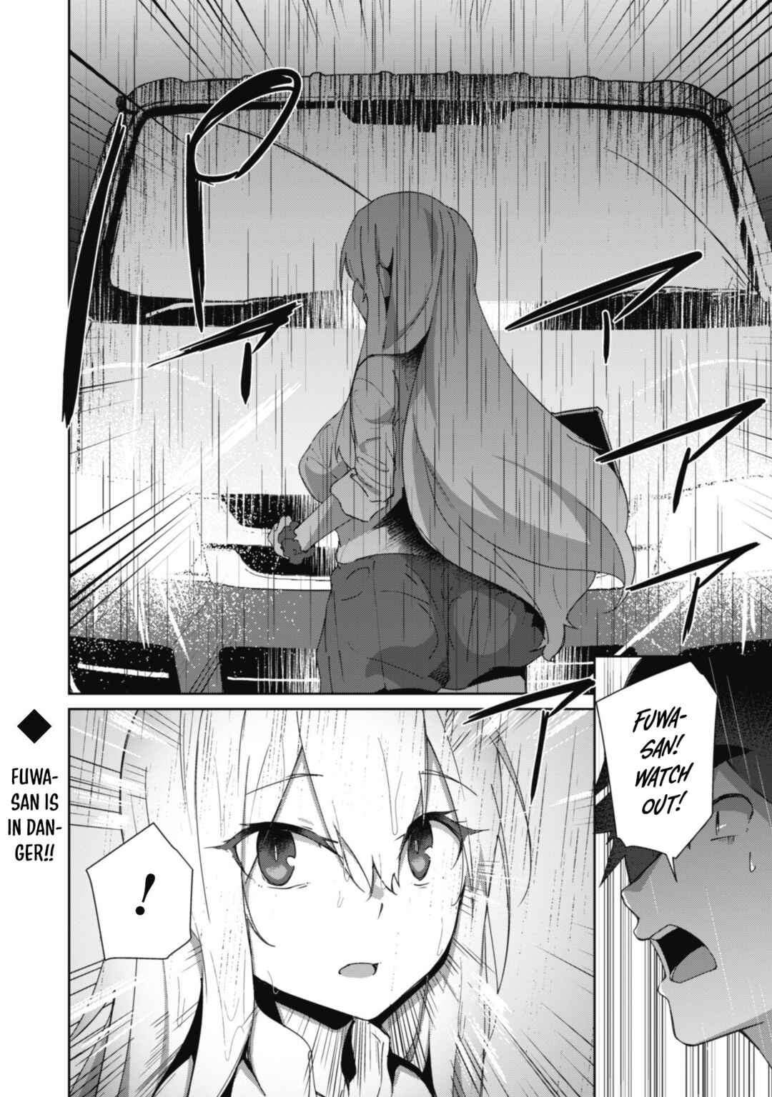 Page 23 Chapter 8 Mainichi Ie ni Kuru Gal ga Kyorikan Zero Demo Yasashiku nai