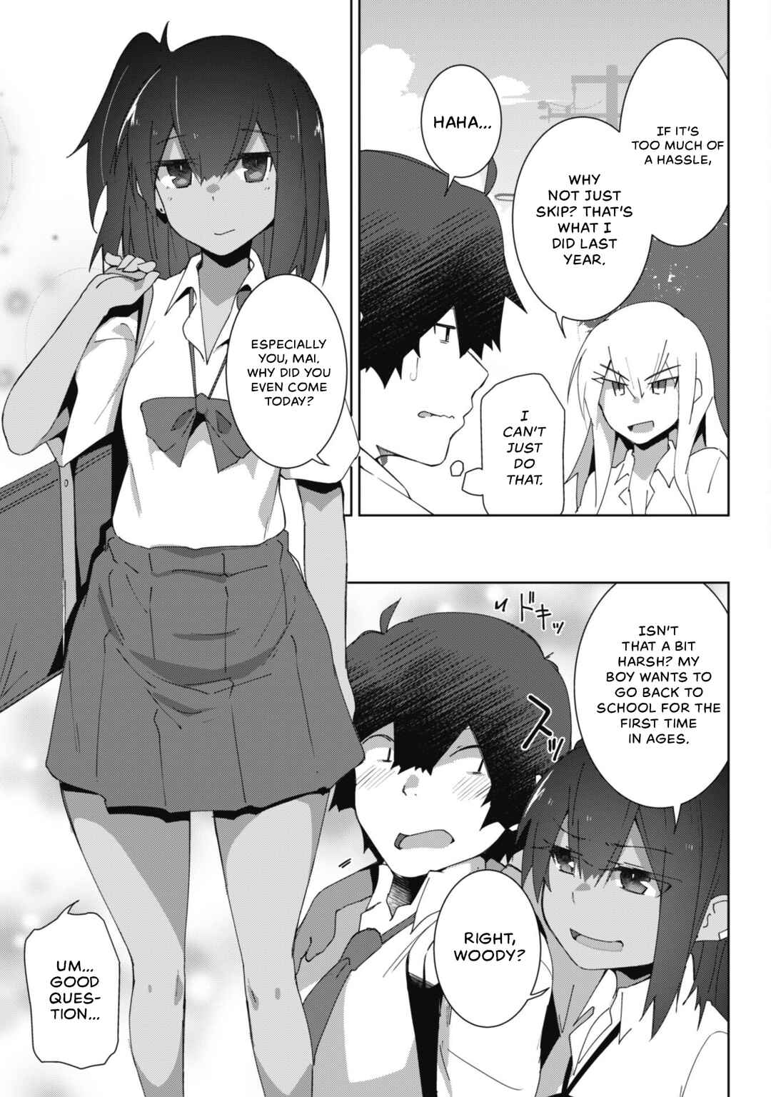 Page 4 Chapter 8 Mainichi Ie ni Kuru Gal ga Kyorikan Zero Demo Yasashiku nai