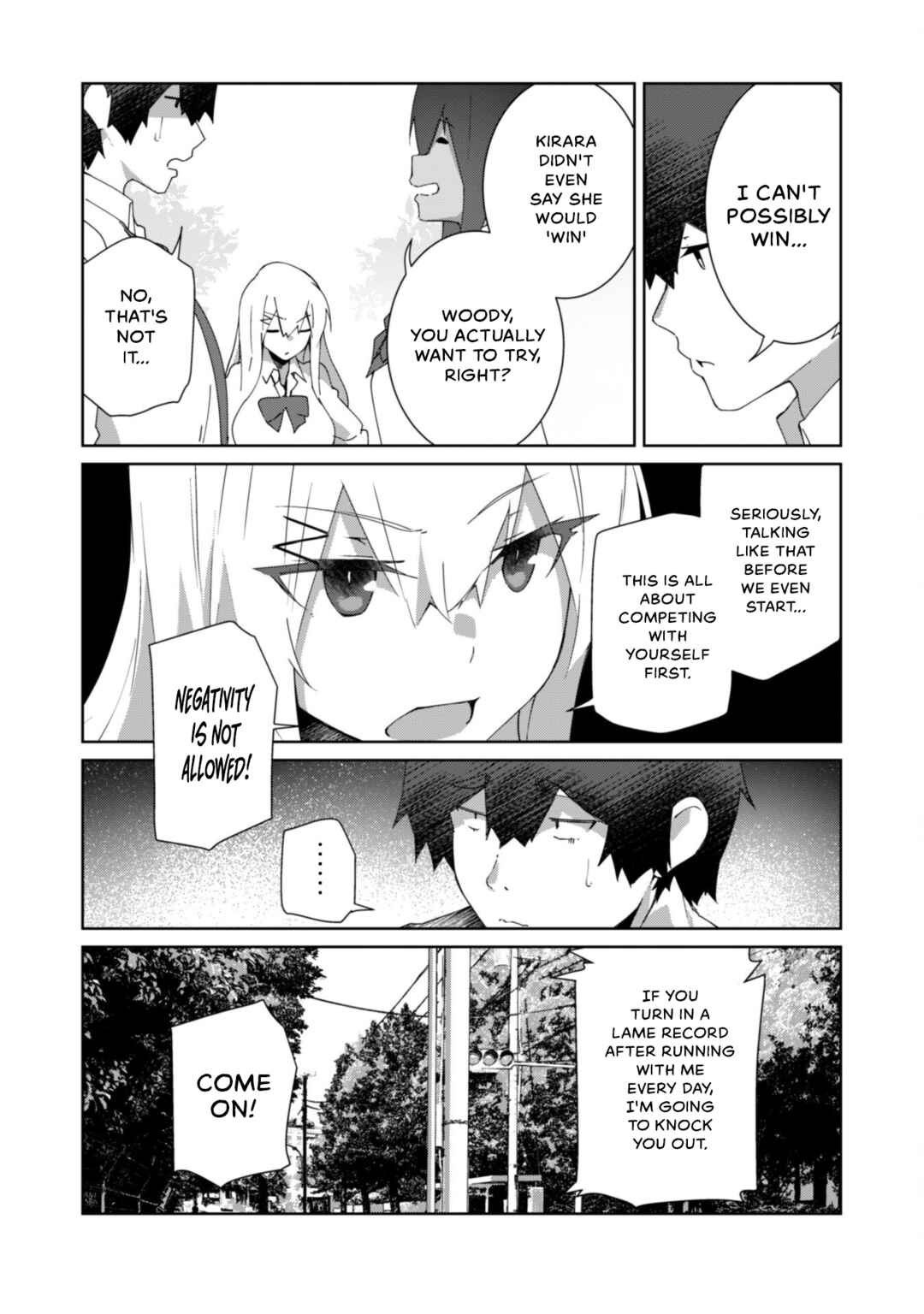 Page 7 Chapter 8 Mainichi Ie ni Kuru Gal ga Kyorikan Zero Demo Yasashiku nai