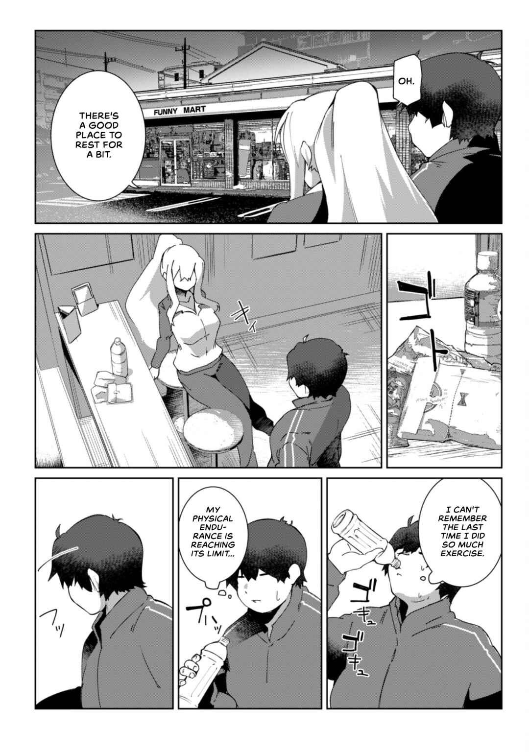 Page 16 Chapter 2 Mainichi Ie ni Kuru Gal ga Kyorikan Zero Demo Yasashiku nai
