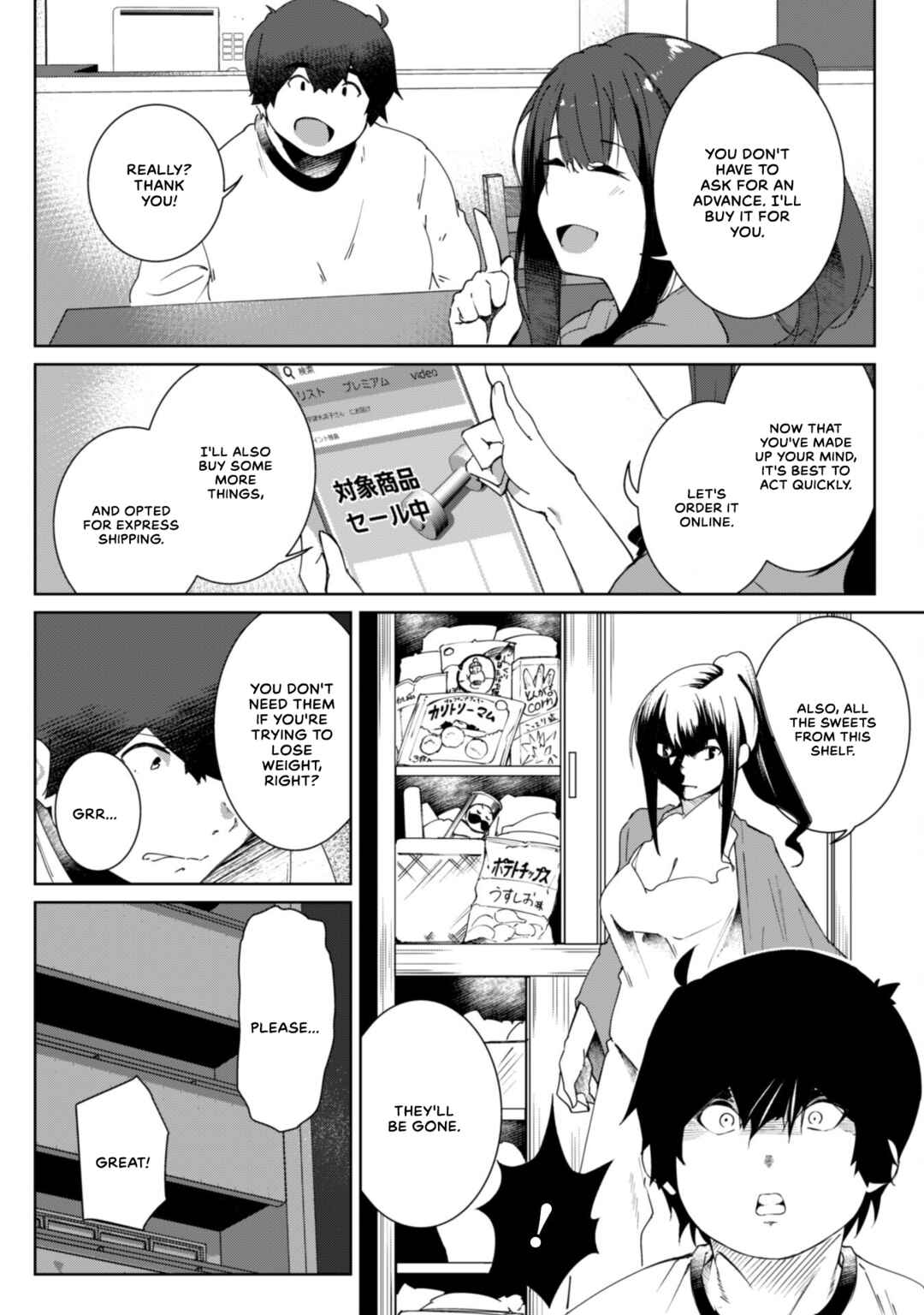 Page 24 Chapter 2 Mainichi Ie ni Kuru Gal ga Kyorikan Zero Demo Yasashiku nai